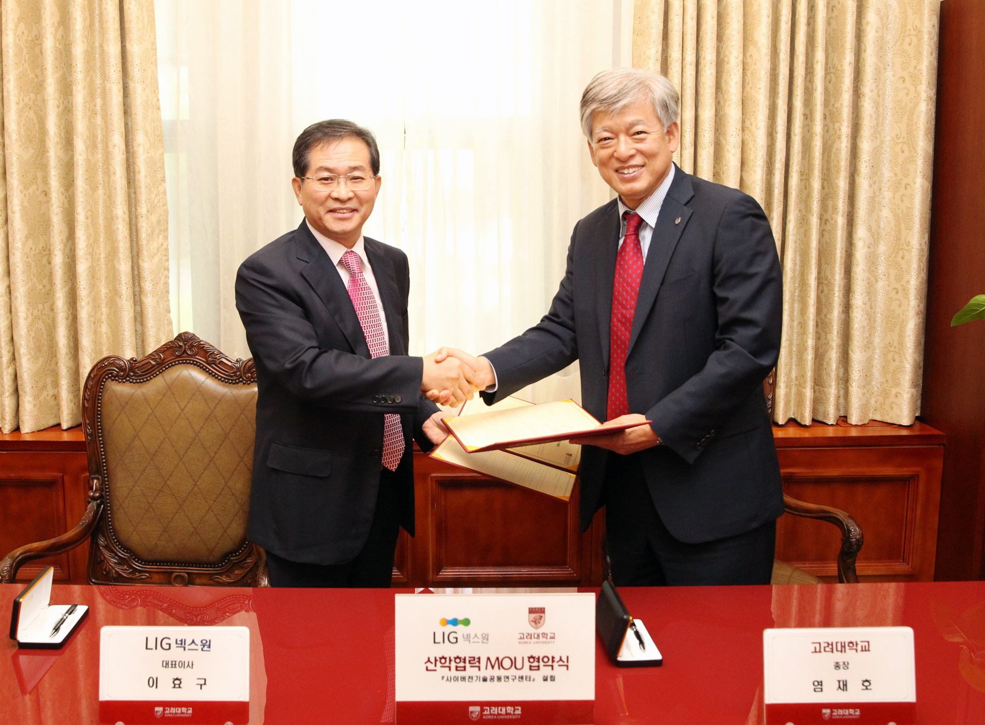 연혁 이미지_145